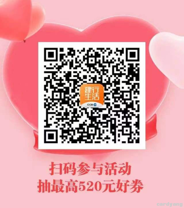 建设23020905.jpg
