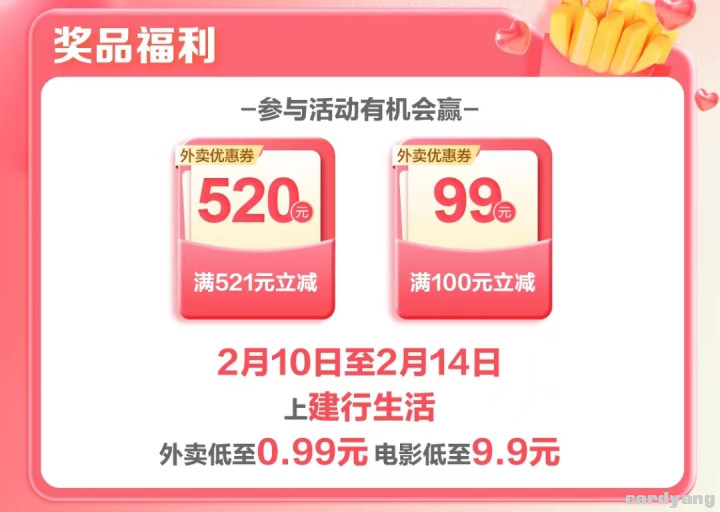 建设23020907.jpg
