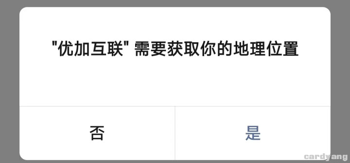 工行23021001.jpg