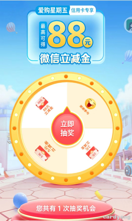 工行23021003.jpg