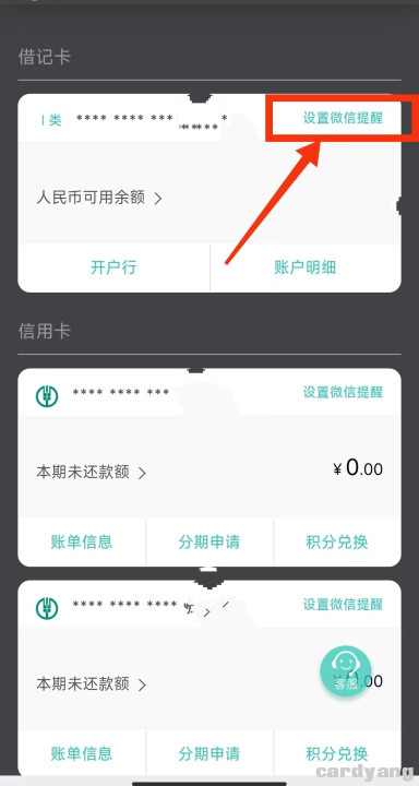 农业23021002.jpg