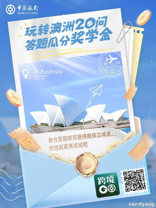 中国23021102.jpg