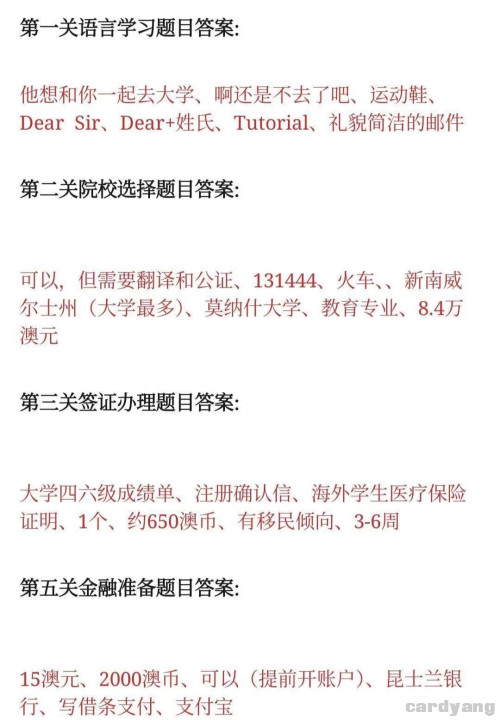 中国23021103.jpg