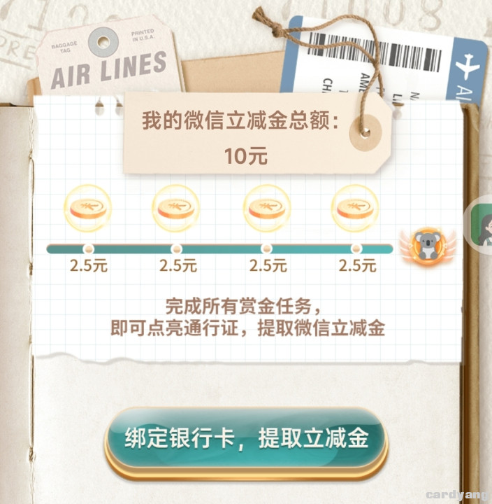 中国23021104.jpg