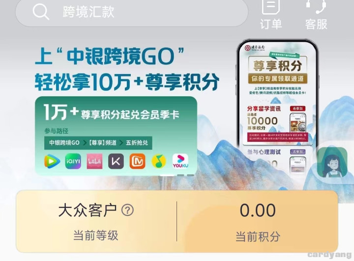 中国23021104.jpg