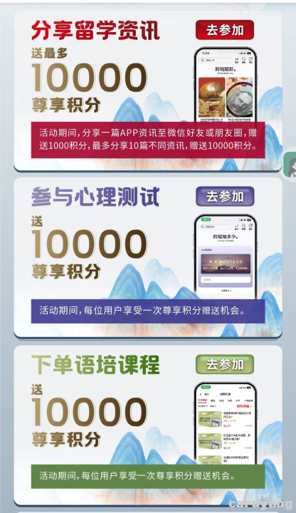 中国23021105.jpg