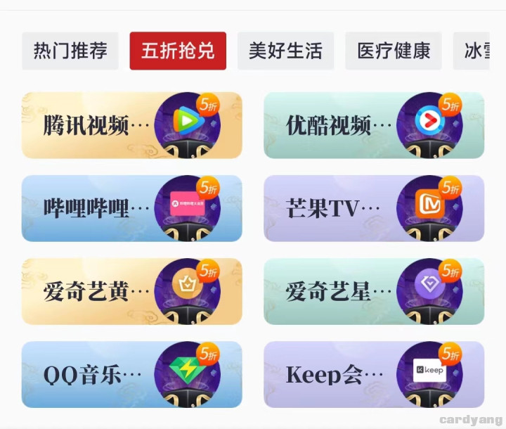 中国230211010.jpg