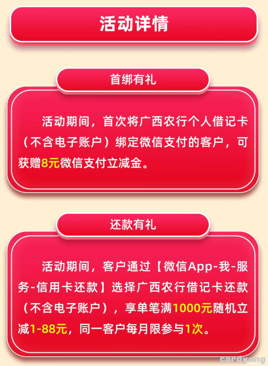 农业23021203.jpg
