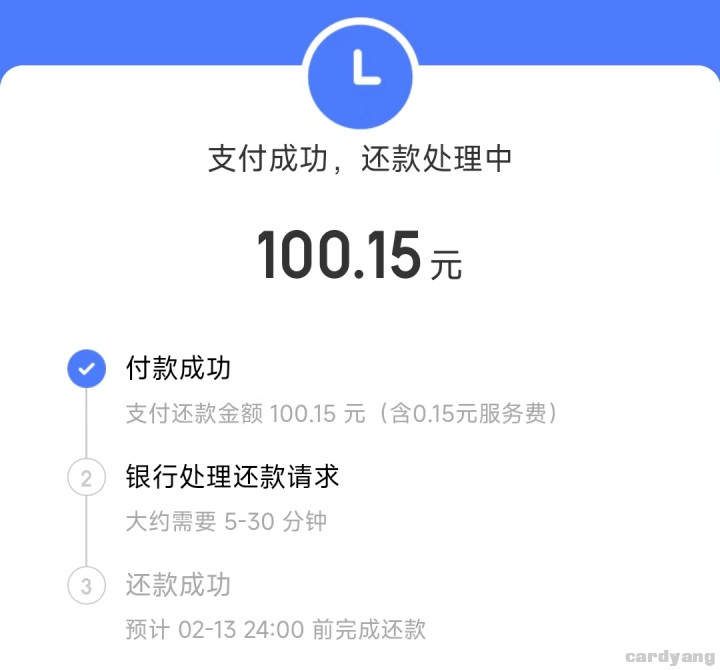 浦发23021302.jpg