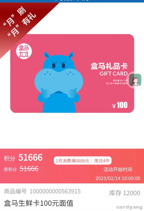 建设23021301.jpg