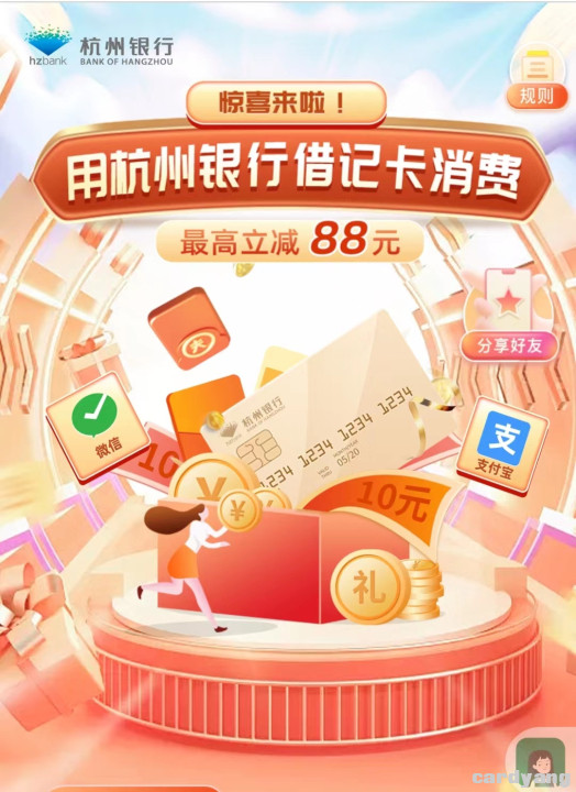 杭州23021402.jpg
