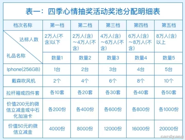 杭州23021404.jpg