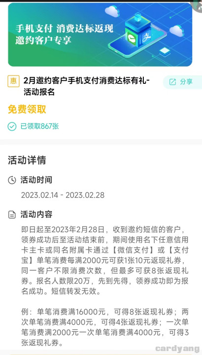 农业23021501.jpg