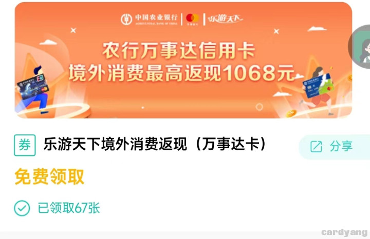 农业23021502.jpg