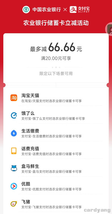 农业23021601.jpg