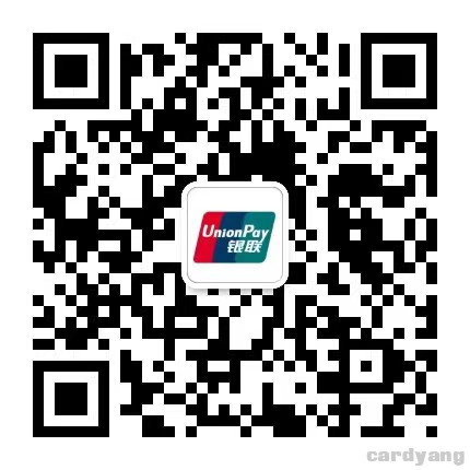 银联23021601.jpg