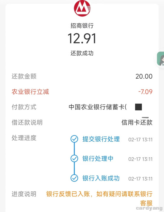 农业23021701.jpg