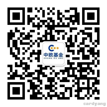中欧23021701.jpg