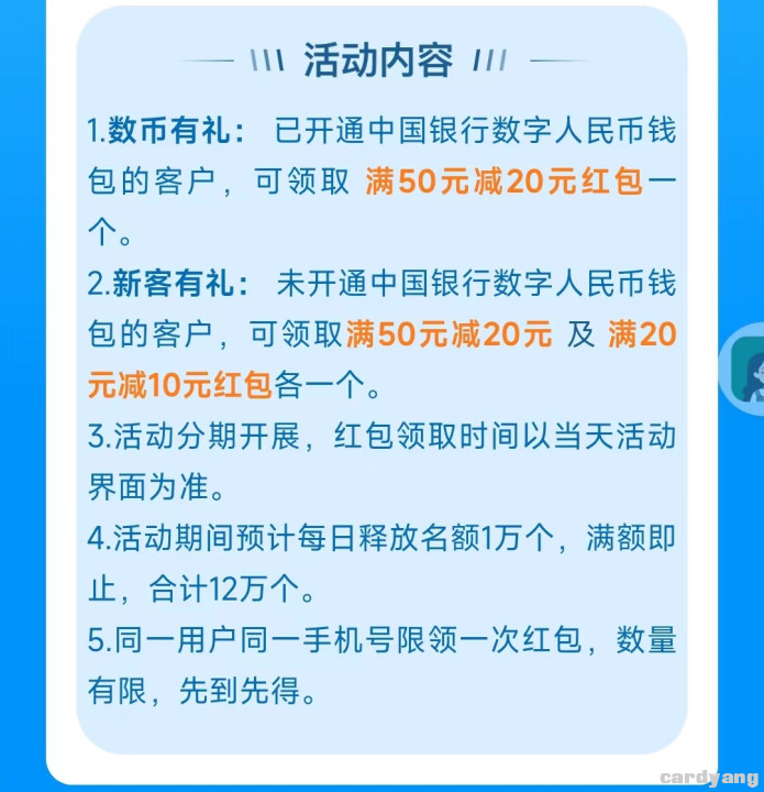 中国23022302.jpg