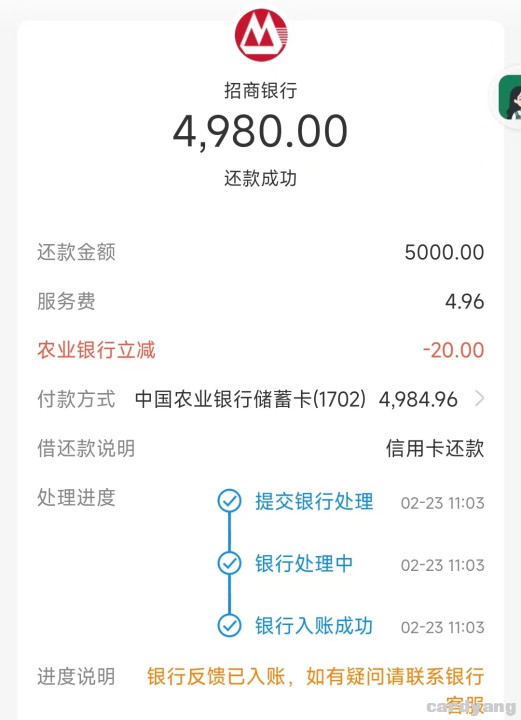 农业23022301.jpg