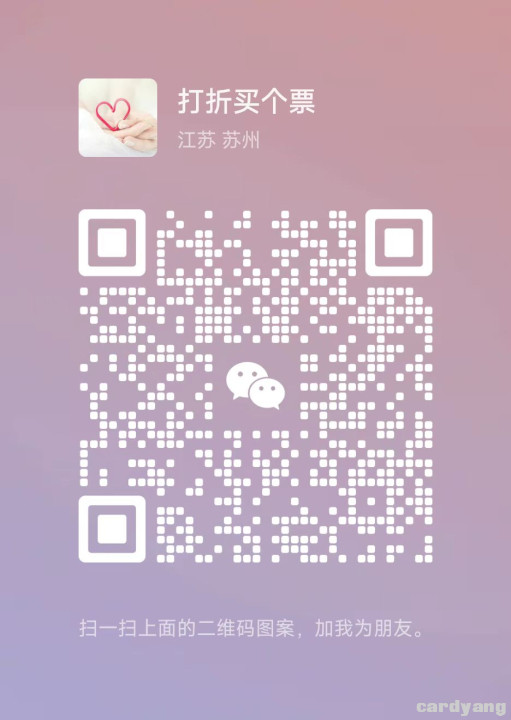 微信23022401.jpg