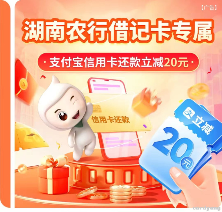 农业23022503.jpg