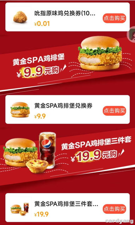 浦发23022602.jpg