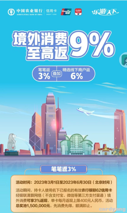 农业23022801.jpg