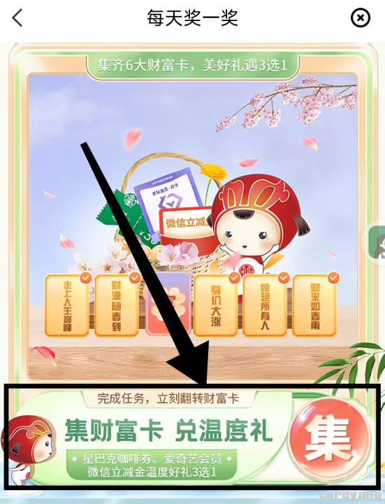 中信23030102.jpg