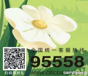 中信23030101.jpg