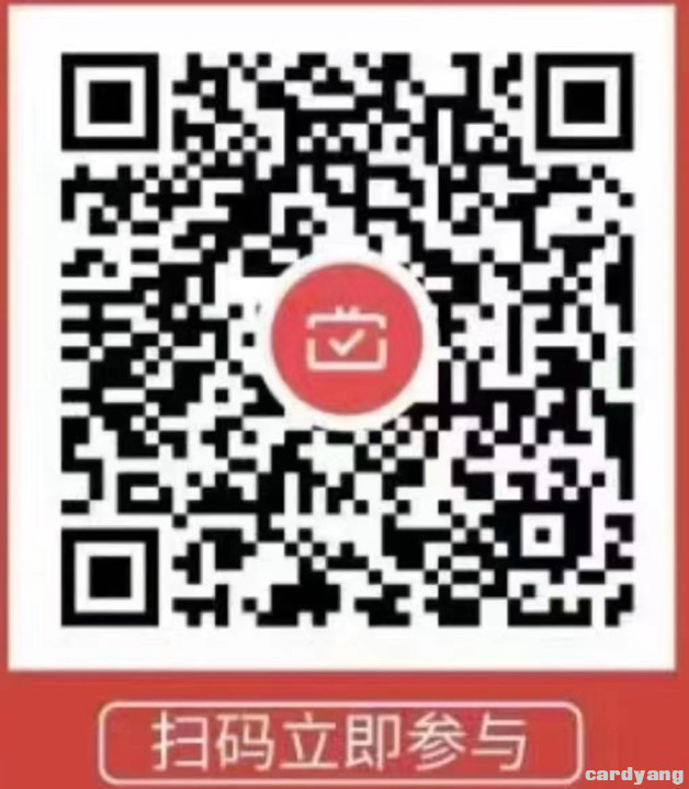 工商23030102.jpg