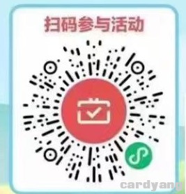 广发23030101.jpg
