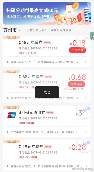 中信23030103.jpg
