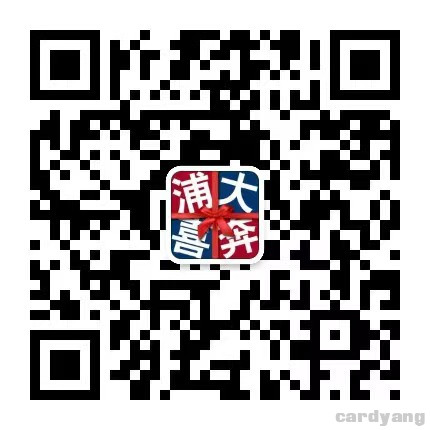 浦发23030104.jpg