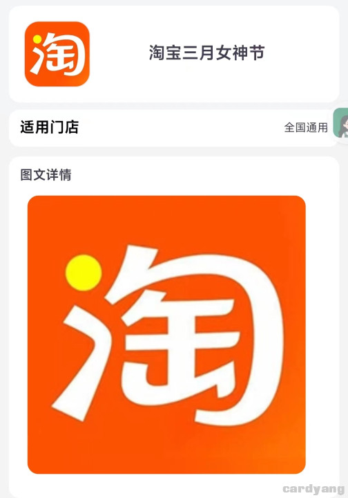 光大23030101.jpg