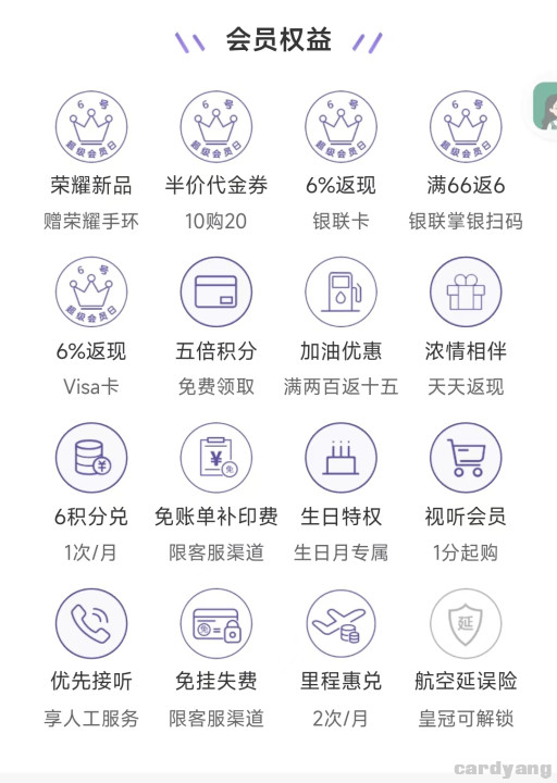 农业23030201.jpg