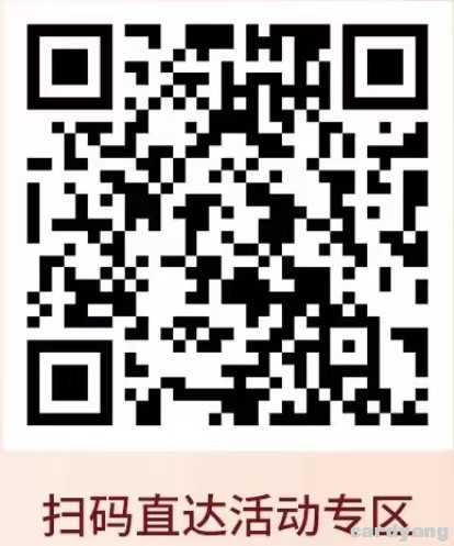 光大23030301.jpg