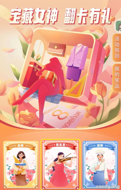 光大23030302.jpg