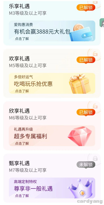 工商23030401.jpg