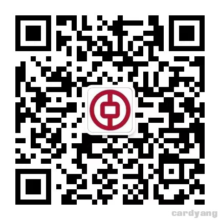 中国23030501.jpg