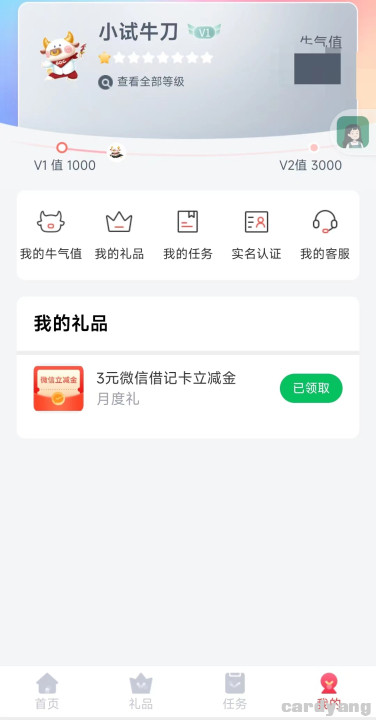 中国23030502.jpg