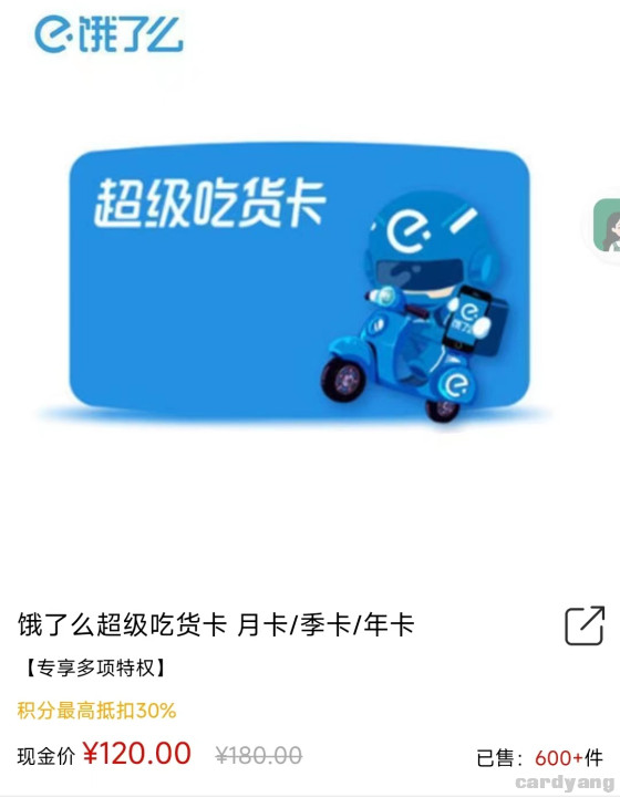 农业23030601.jpg