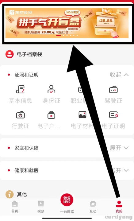 农业23030602.jpg