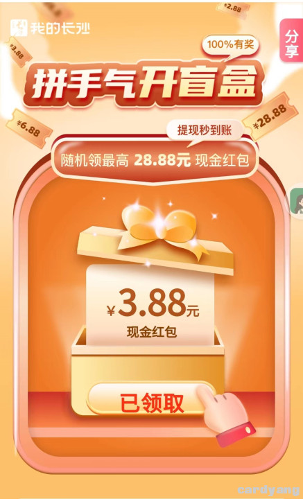农业23030603.jpg