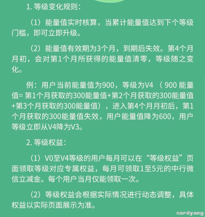 中国23030701.jpg