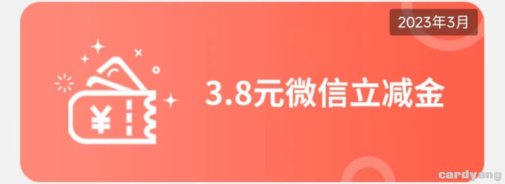 光大23030702.jpg