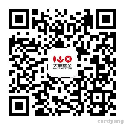 大成23030802.jpg