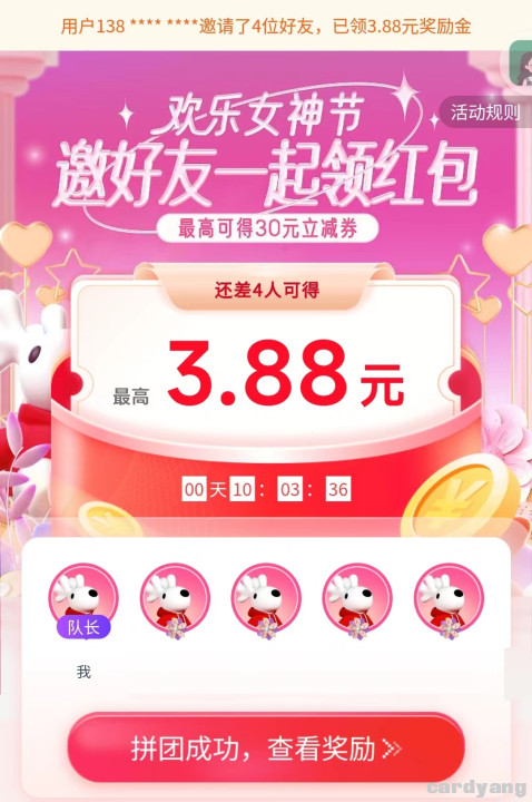 中信23030804.jpg