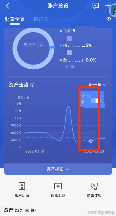 建设23030801.jpg