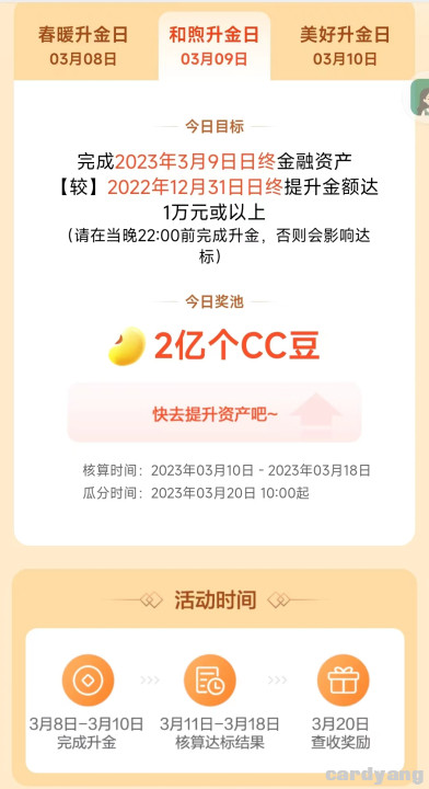 建设23030803.jpg